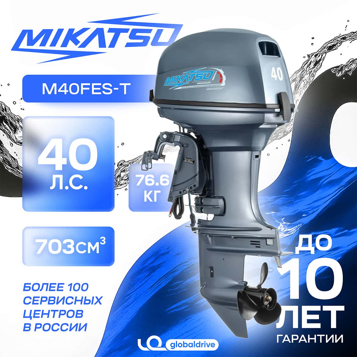 Изображение товара 151006