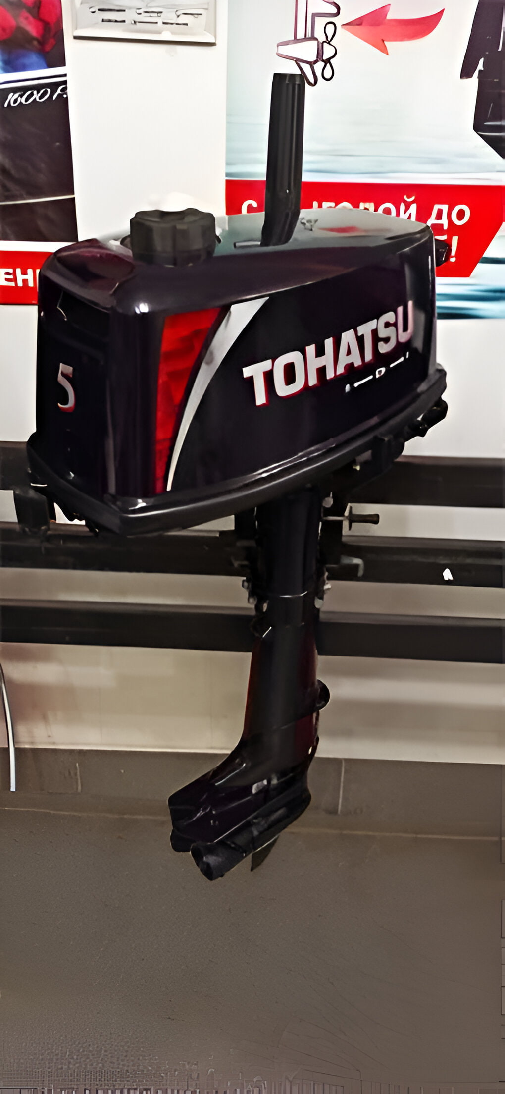 Изображение товара 153175