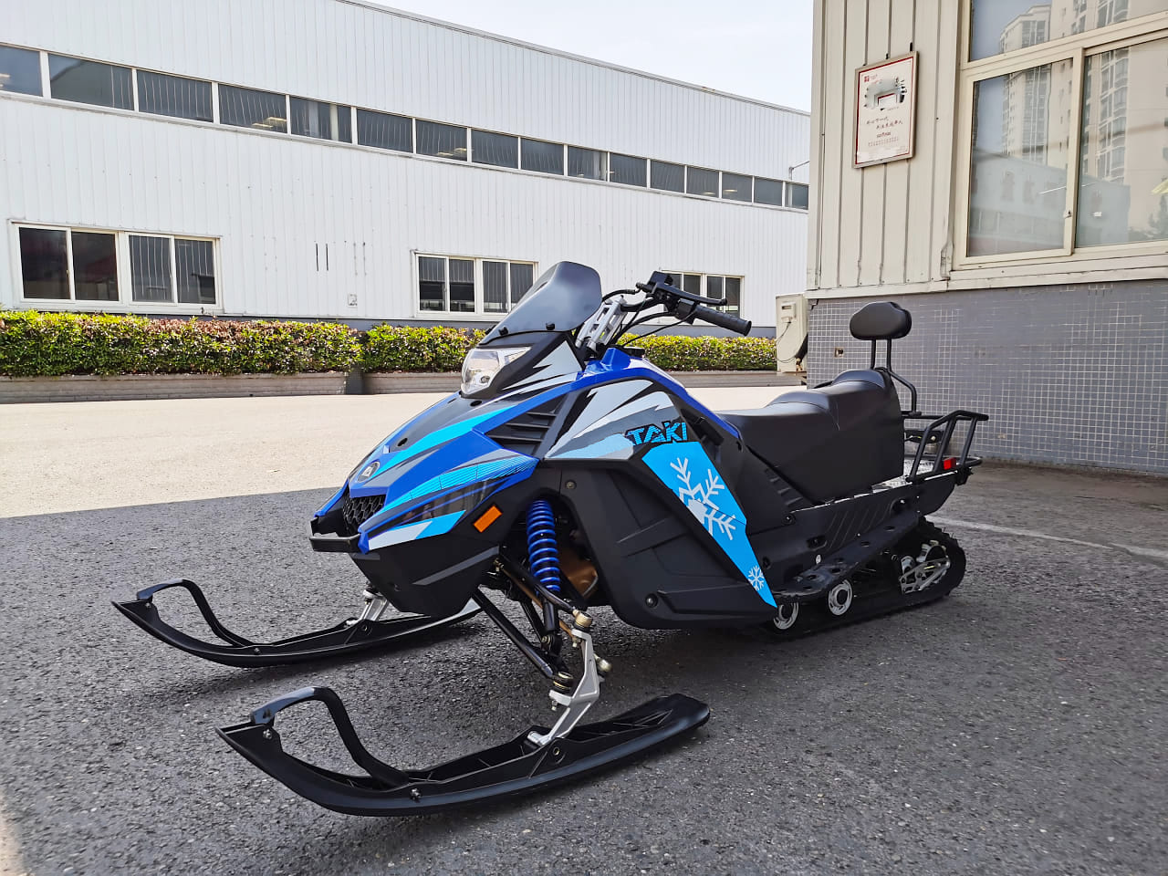 Изображение товара 153508