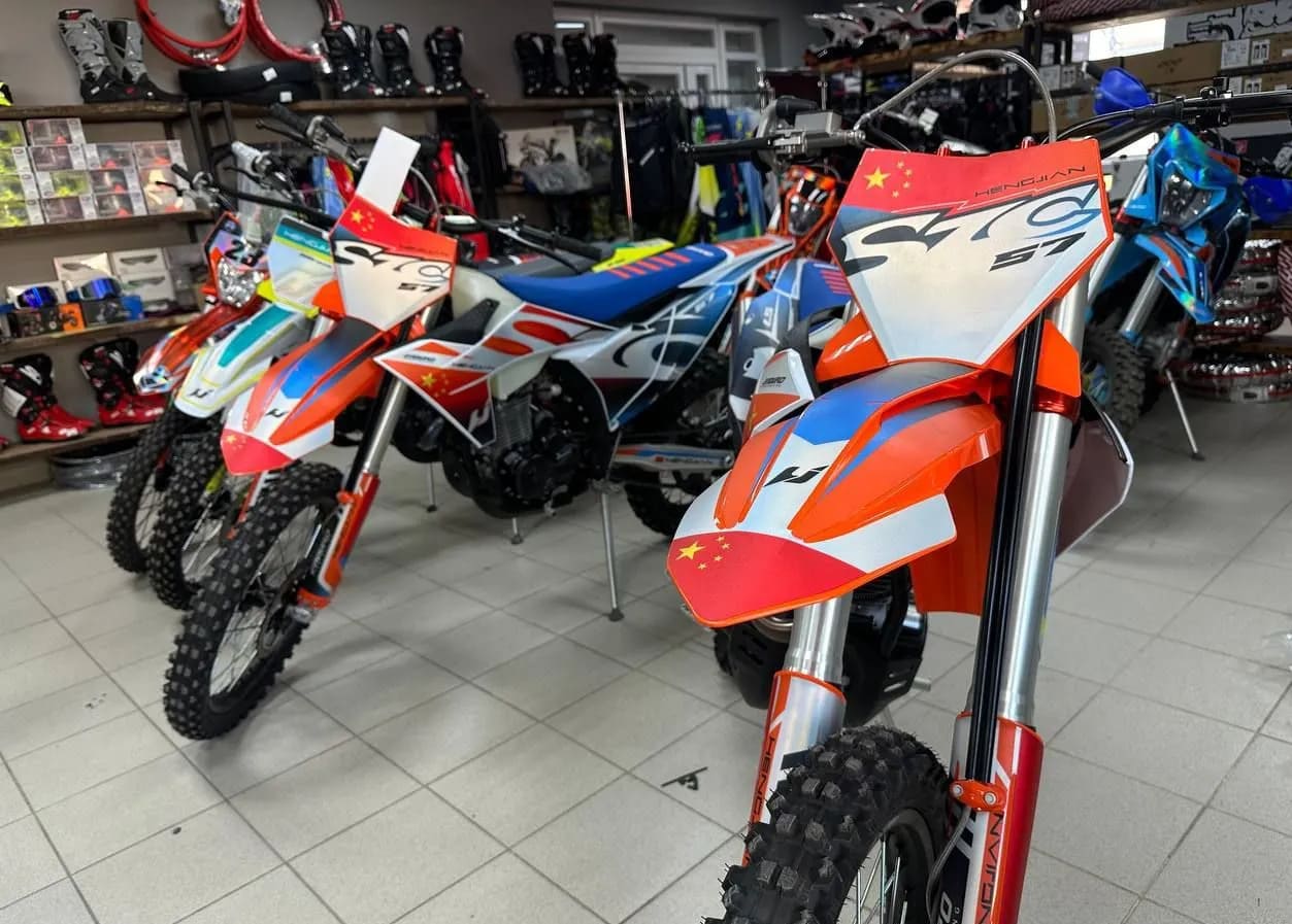 Изображение товара 154547