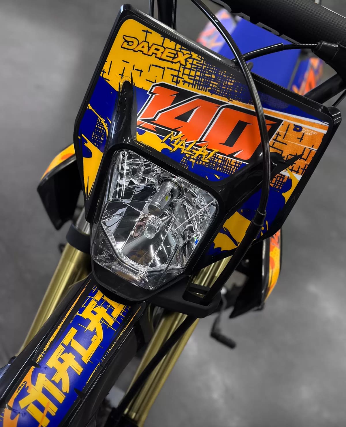 Изображение товара 156792