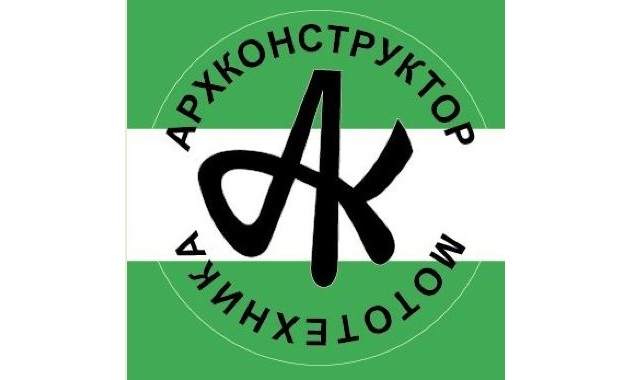 Изображение бренда Райда