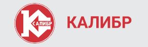 Изображение бренда Калибр
