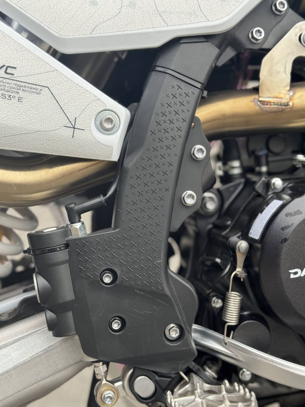 Изображение товара 156823