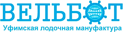 Изображение бренда Вельбот