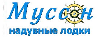 Изображение бренда Муссон