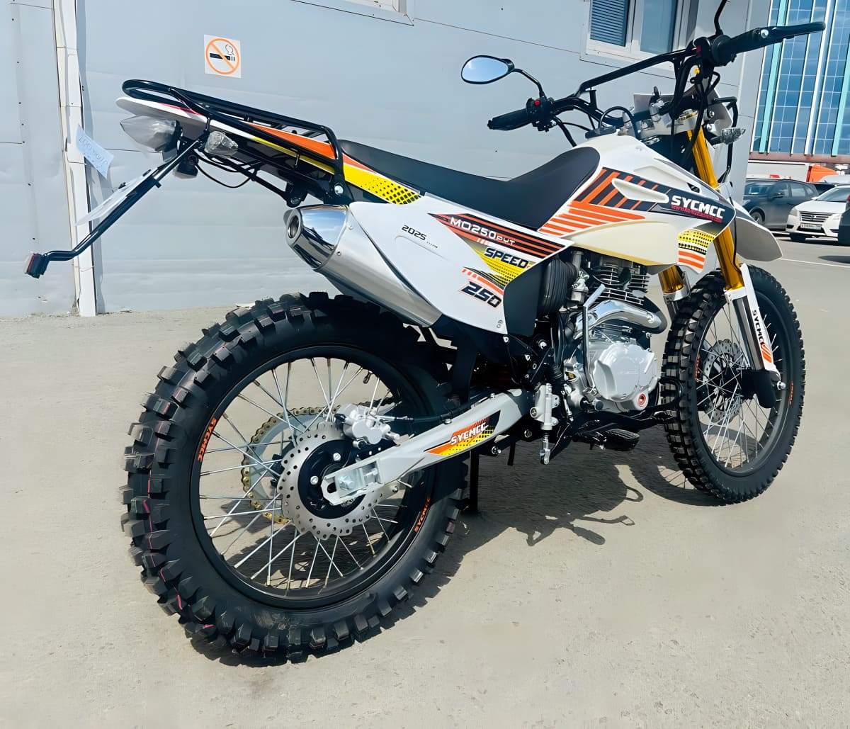 Изображение товара 157527