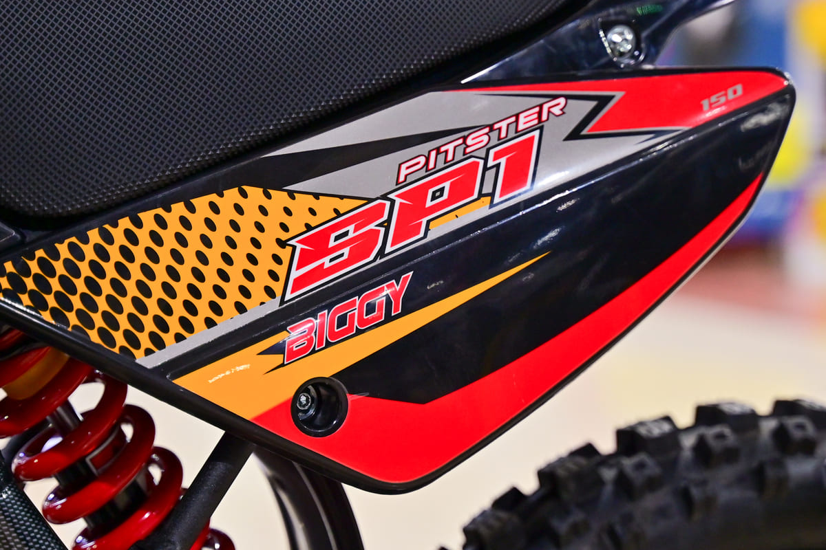 Изображение товара 157562