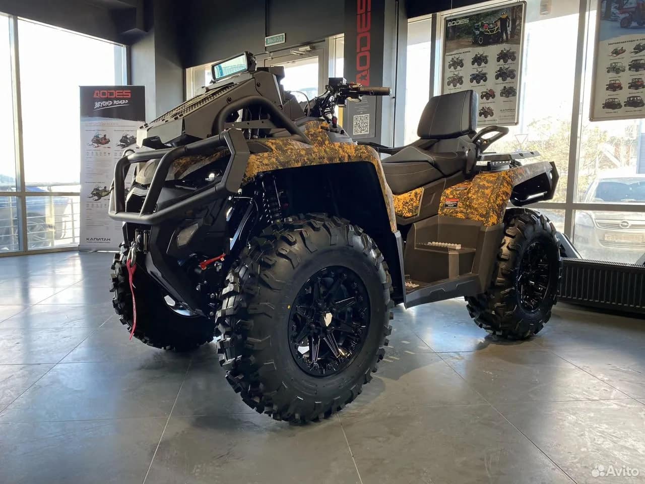 Изображение товара 158607