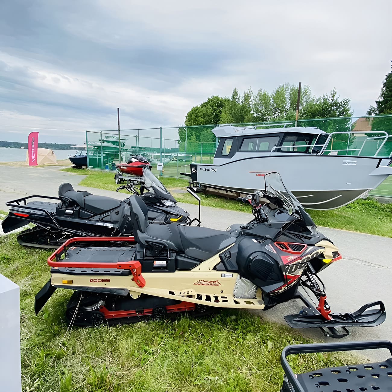 Изображение товара 159345