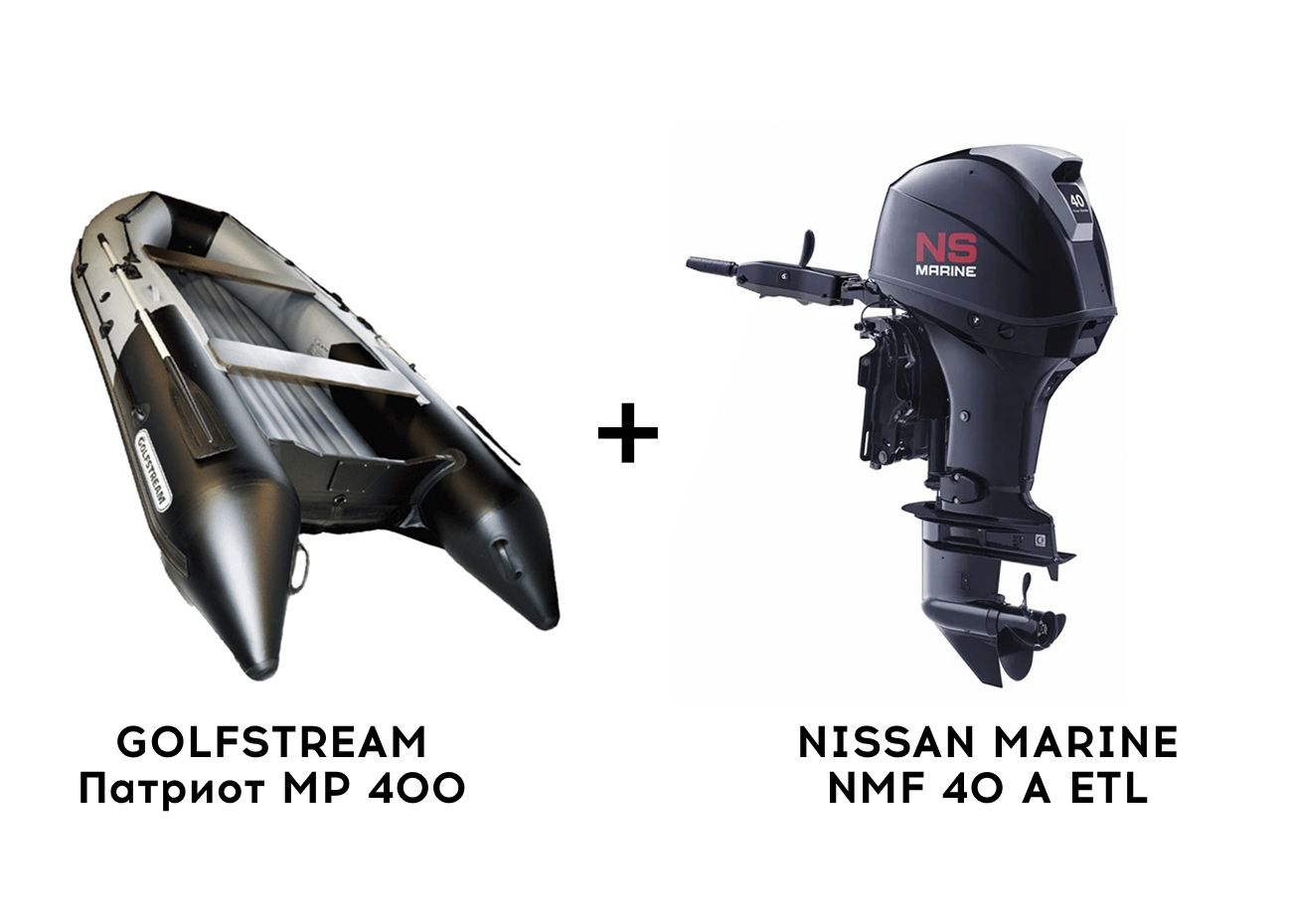 Изображение товара 159527