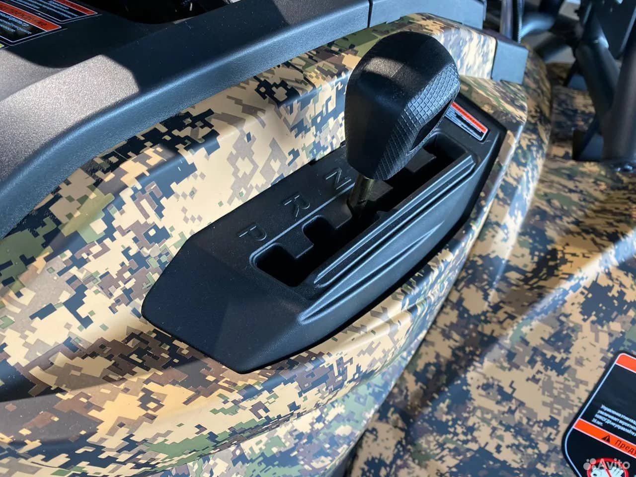 Изображение товара 158611