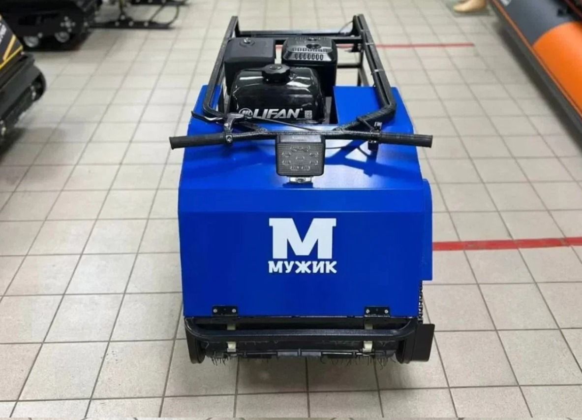 Изображение товара 162409