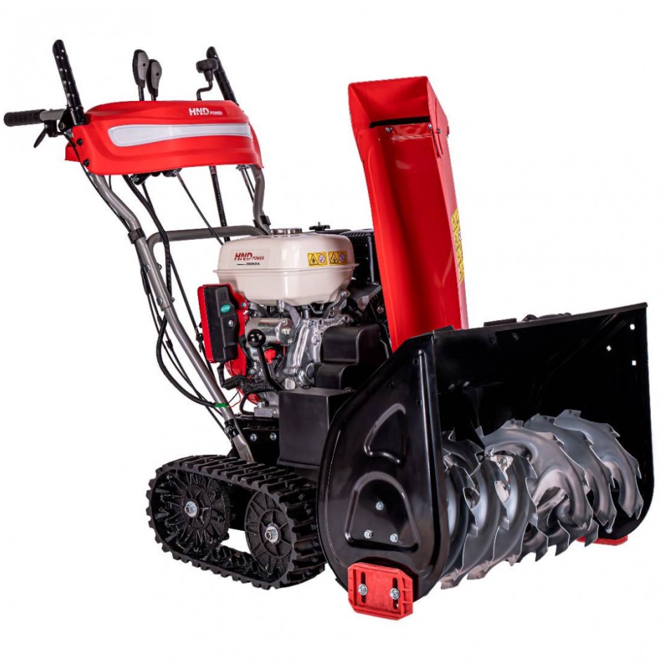 Купить Снегоуборщик HND ST 71 XST