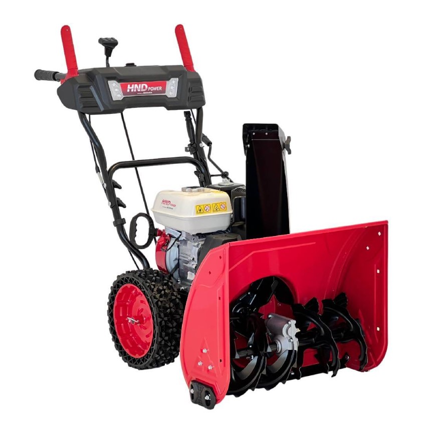 Купить Снегоуборщик HND ST 61 XWR