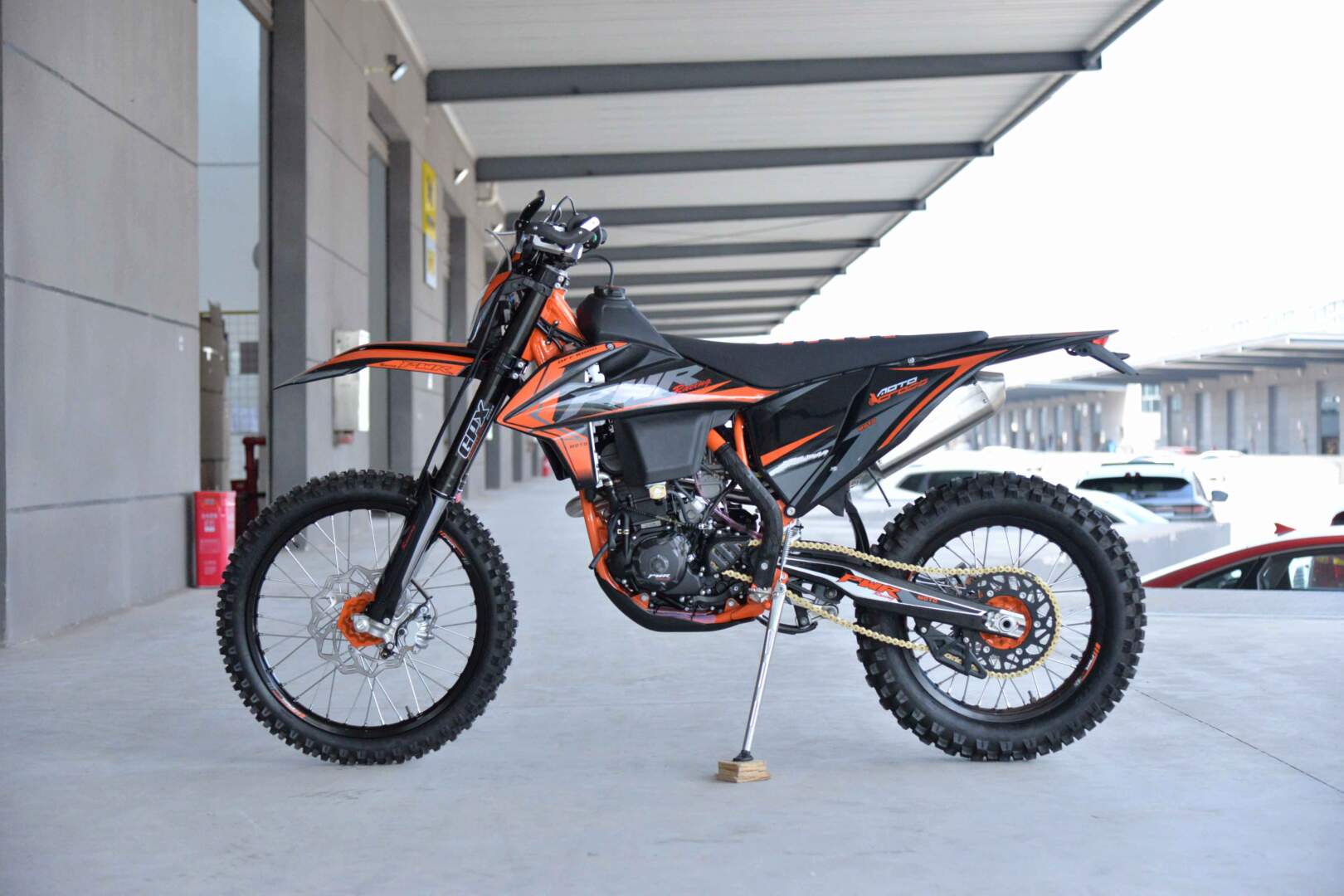 Изображение товара 165776